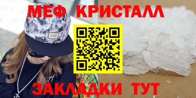 дживик Бузулук