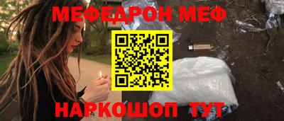 амфетамин Будённовск