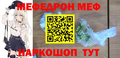 амфетамин Будённовск