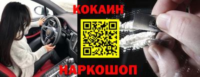 дживик Бузулук