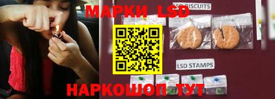 амфетамин Будённовск