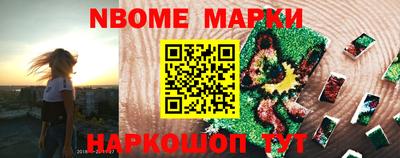 дживик Бузулук