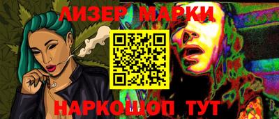 амфетамин Будённовск