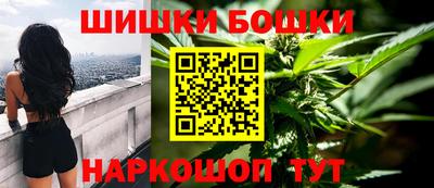 дживик Бузулук