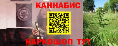 амфетамин Будённовск