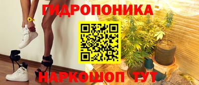 дживик Бузулук