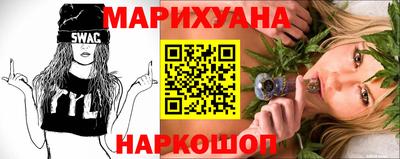 дживик Бузулук