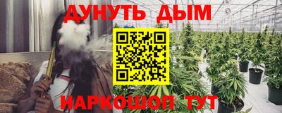 дживик Бузулук