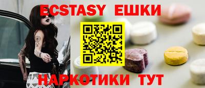 дживик Бузулук