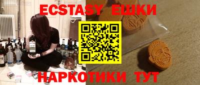 дживик Бузулук