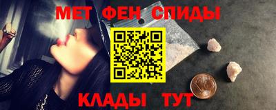 дживик Бузулук