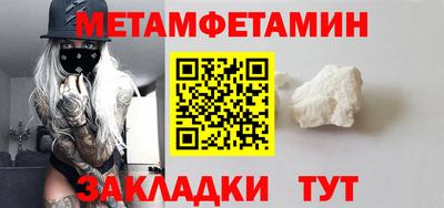дживик Бузулук